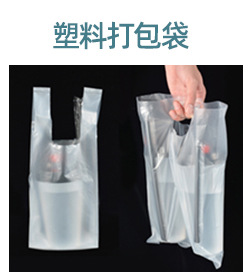 创星定制图_10_08