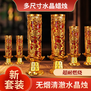 【2026 dragon boat festival recommendation】top 10 eco-friendly, smokeless candle brands for home use | black smoke-free, natural fragrance, safe for pregnant women