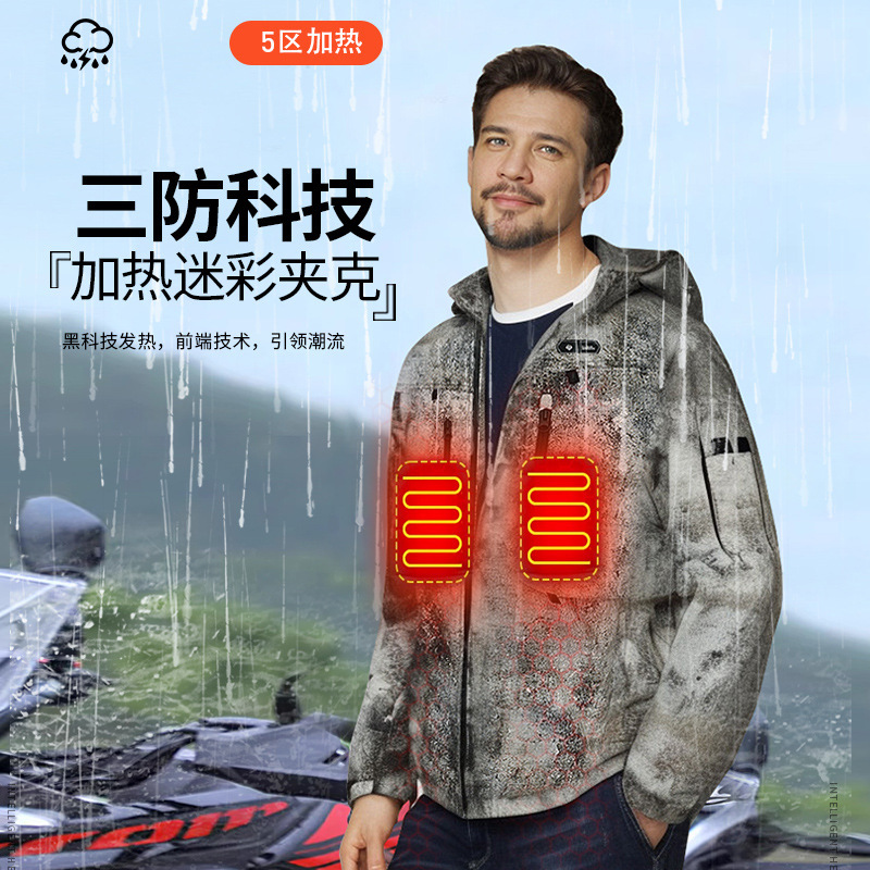 Processing Customized Smart Heating Camouflage Hunting Jacket for Men and Women Mid-Length 2024 Autumn and Winter Warm Electric Heating Clothes