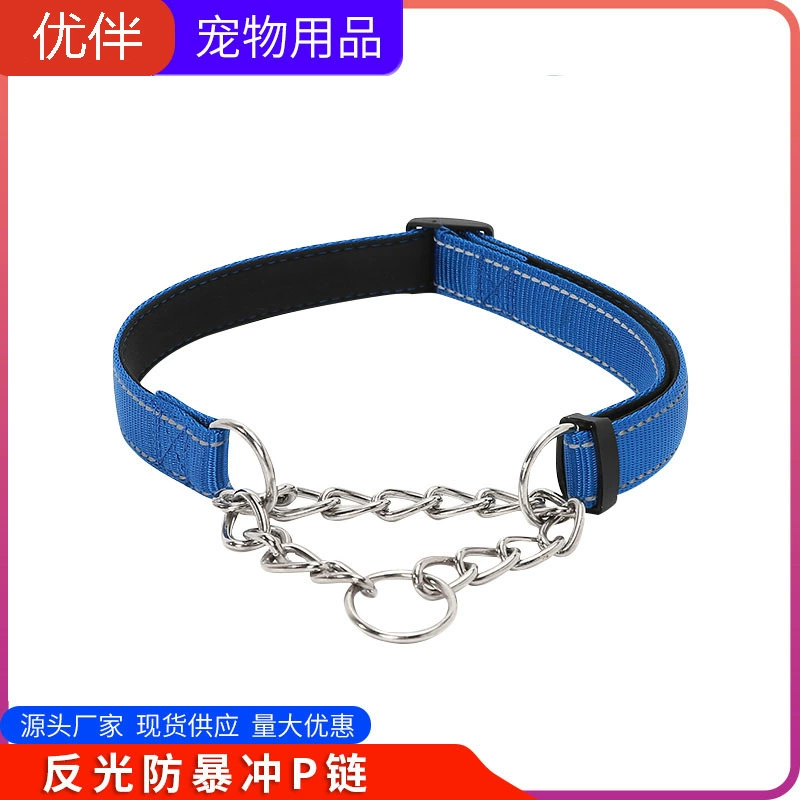 Новый летний ударопрочный ошейник для собак Youban Pet с железной цепью, светоотражающий нейлоновый ошейник для животных
