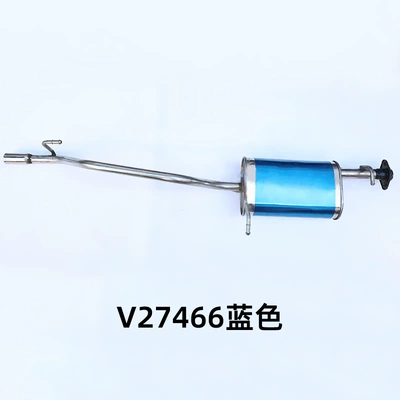 Car muffler — extended muffler rear section
