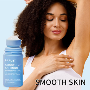 Cross-Border Exclusive Barubt Hair Removal Soothing Essence Moisturizing Gentle Repair Refreshing Smooth Skin Hair Removal Area Available