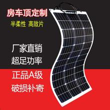 ̫��ܰl늰���12V��܇��0W늳ذ�ܛ��܇�d���܇�10���ԑ���