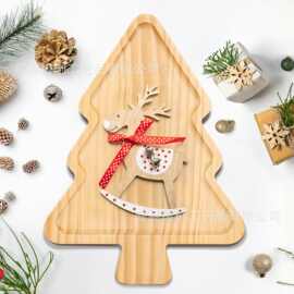 木制圣诞托盘跨境批发厨房熟食板水果零食盘农舍派对实木上菜托盘
