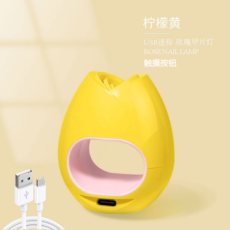 Mini máquina de terapia de uñas rosa lámpara portátil de terapia de luz tipo huevo una sola lámpara de uñas de secado rápido lámpara de horneado fábrica directa