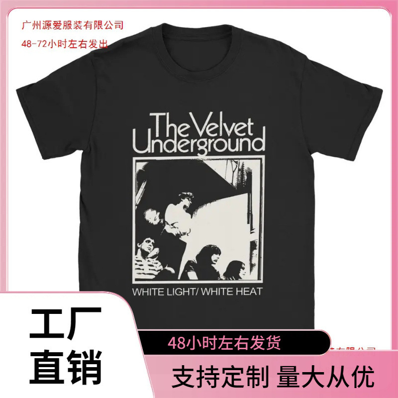 European Size Cotton t Velvet Underground Band T-Shirt for Man Pure Cotton Novelty T-Shirt Crewneck T-Shirt Short Sleeve Clothing
