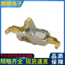 ����ʽ�ȉ��Ȱ��쾀��ƬAS-206�|�c���������Ƭ4.85*0.73*2.0mm