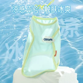 狗狗服装;狗狗玩具;猫猫窝/笼/垫