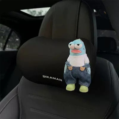 Neck Support Pillow, Headrest - overalls-cool-fish-black-headrest-lumbar-support-standard