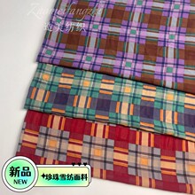 �F؛����ѩ�����ϸ���ӡ���ļ�͸��������b���ϴ���ѩ��ȹ�B��ȹ