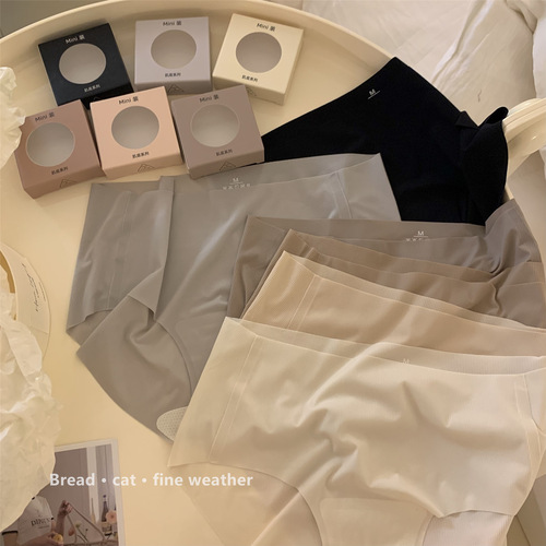 Boxed Seamless Naked Mask Underwear Women's Silky Smooth Breathable Comfortable Fresh Ice Silk Girls Underwear Factory