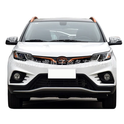 the front and rear bumpers and the front – Bumper