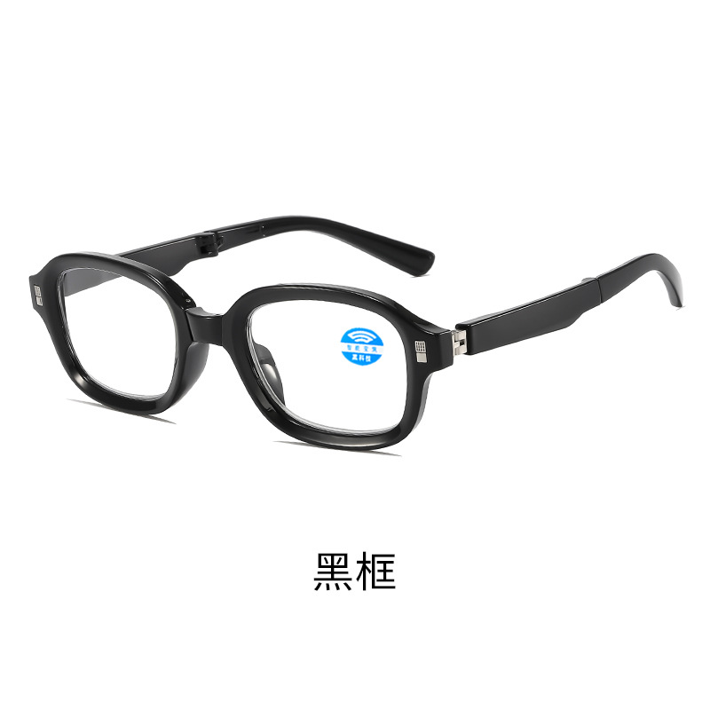 Black frame white film