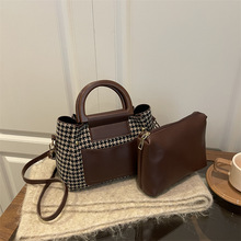 通勤托特包大容量2025新款子母包手提时尚通勤单肩腋下百搭水桶包