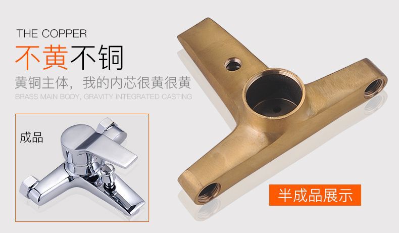 Ielts three-in-one shower faucet, bathroom switch, cold and hot water faucet, concealed installation for bathing, mixing valve, electric water heater, shower head Specification drawing