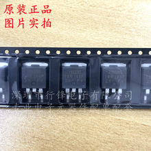 ȫ��ԭװ IRF9530NSTRLPBF F9530NS ��װTO-263 MOS��ЧӦ��оƬ