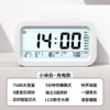 Millet White - Charging