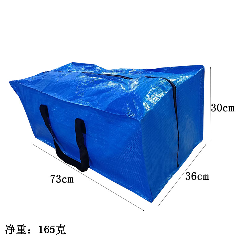 Fabricante transparente PP tejido con cremallera bolsa impermeable de gran capacidad bolsa de mudanza PE almacenamiento ropa para el hogar edredón bolsa de piel de serpiente