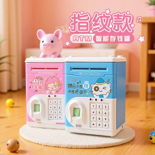 ���l����ָ�y�_�TATM�ܴa����X�޳�늰��������胦���ֻ�M����