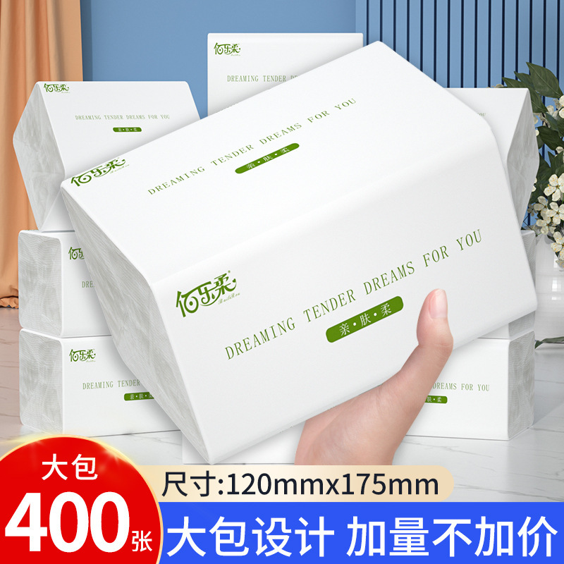 400 Large Packs of Toilet Paper, Large Size Household Full Box Affordable Toilet Paper, Toilet Paper, Toilet Paper Wholesale