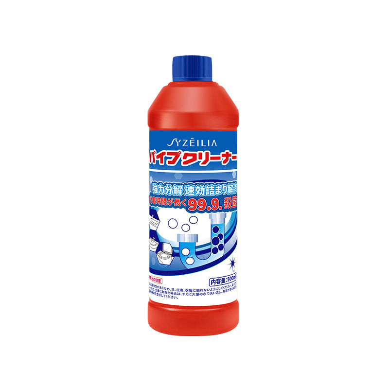 一般贸易 日本SYZEILIA管道疏通剂强力溶解马桶厨房通下水道油污|undefined