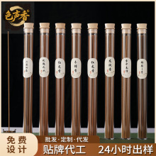 ����20g�ֹ�ѿׯ���㾀����Ȼ̴���Z�掤����Y������Ѭ������