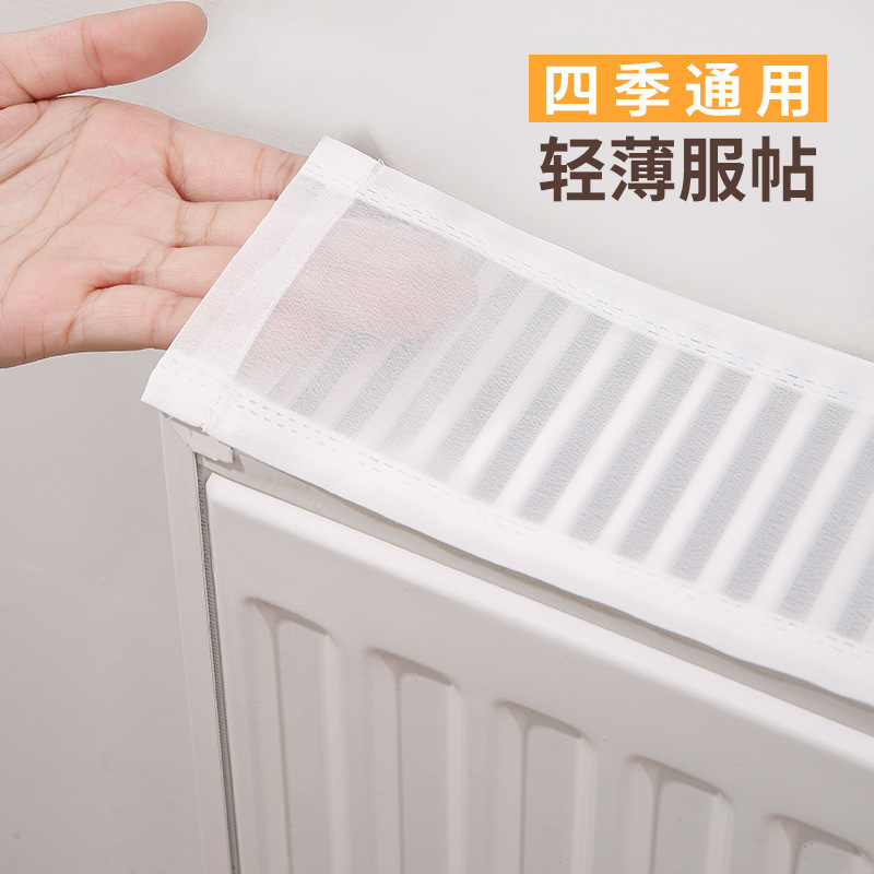 暖气片防尘罩暖气套新款家用半包老式铸铁防熏遮挡装饰罩遮丑