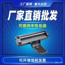 �m�Ü���CP0916A����ctp3010d ctp3060dn�ۺ�ctp3008dw 3040Wī��