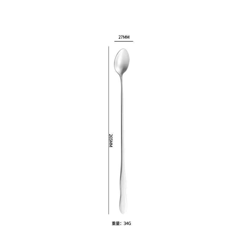 26cm 아이스팁 스푼