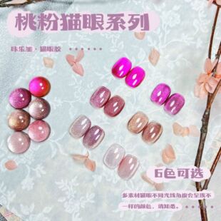 �ǘ����ҷ۾�ʯ؈�������zС�t�����������ɫõ�t�⯟�@�׼����z