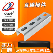 ���ֱ�B��C��䓿��{��̫��ܹ��֧�����U�Ͳێ����B�Ӽ�