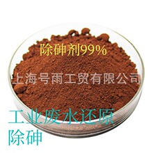 ���w���I���鄩�۠��99%��Чȥ����߀ԭ�Ȼ��}