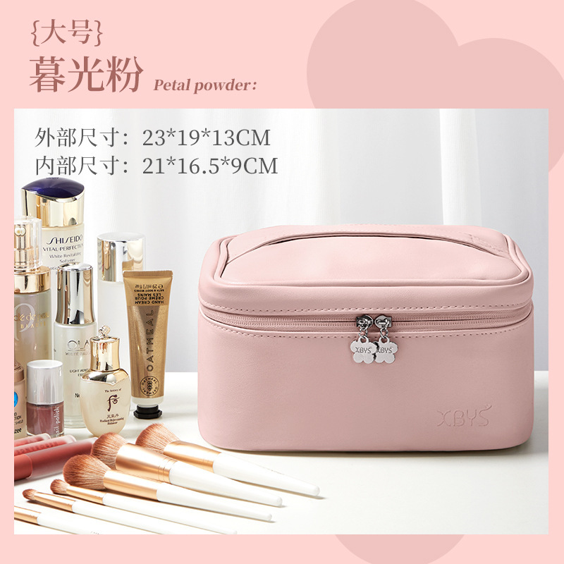 一生を伴う皮質化粧品収納バッグ便利式旅行洗面バッグ大容量化粧品防水バッグ|undefined