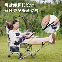 アウトドア折りたたみ椅子ハイバックフットチェアキャンプ釣り腰掛けレジャー寝椅子写生ポータブル折りたたみ椅子