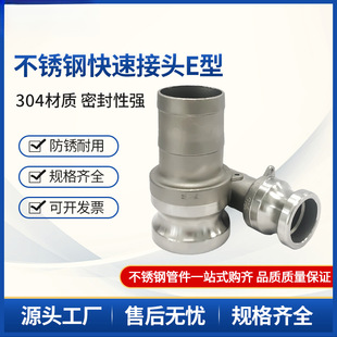 ���P䓿��ٽ��^E��ܛ�ܻ�ӿ���ʽ��z��ˮ܇ʯ�����1��2��2.5��