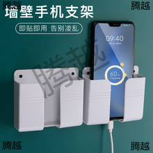 ң�������ɺд�ͷ�ֻ������������ܵ��ӿյ�ǽ�ڹҹұ�ʽ֧��