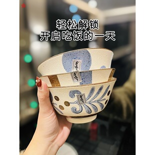 ��ʽ���L�ÿ���4.5Ӣ���մ����P���b���Ü���͹���ʽ����;�