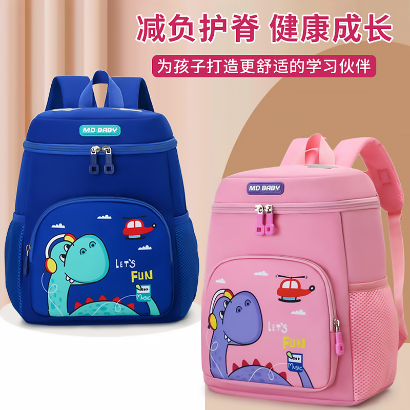 Mayorista jardín de infantes de dibujos animados dinosaurios mochila de viaje ligera ocio para niños y niñas mochila de hombro adorable para niños
