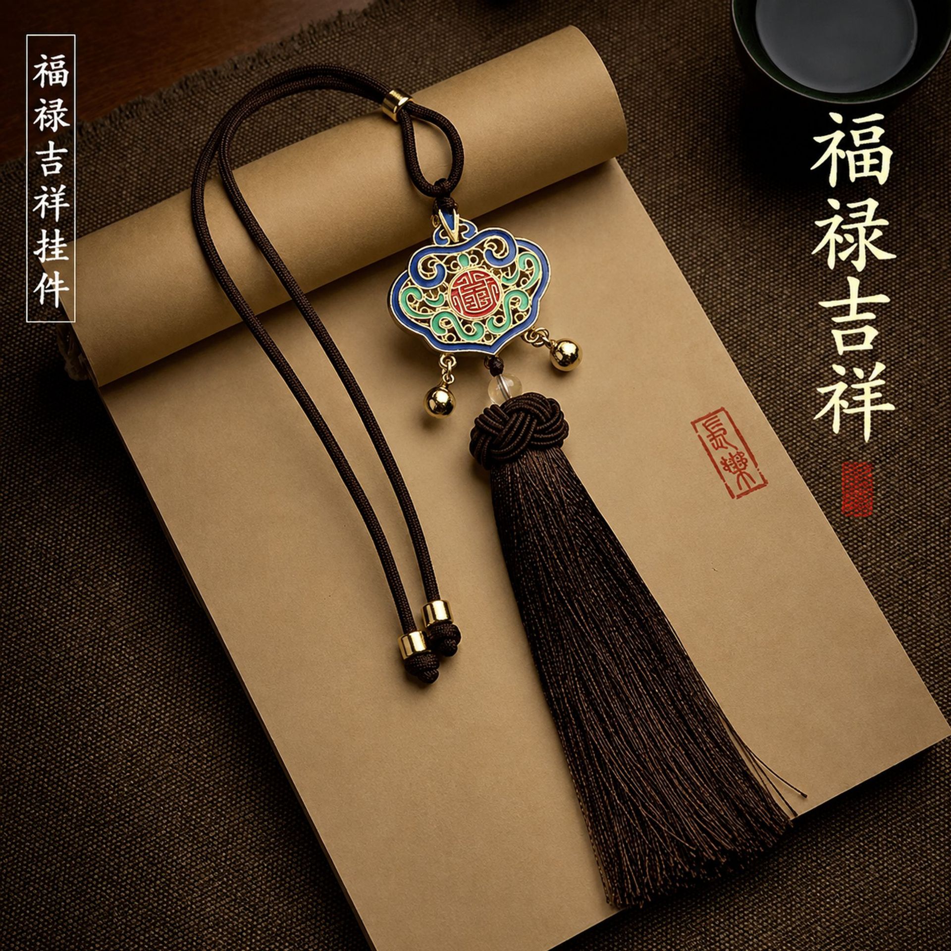 Ancient French Golden Ruyi Lock Car Pendant High-end Car Rearview Mirror Safe Tassel Pendant Internet Celebrant New Pendant