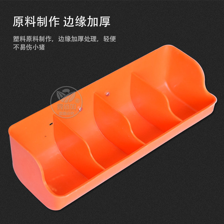 补料槽橘色红棕B详情页 (4).jpg