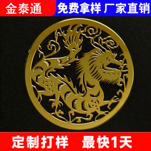 �����logo���ӡˢ�����z�N �Ҿ���������ƿ����ƿ���٘���