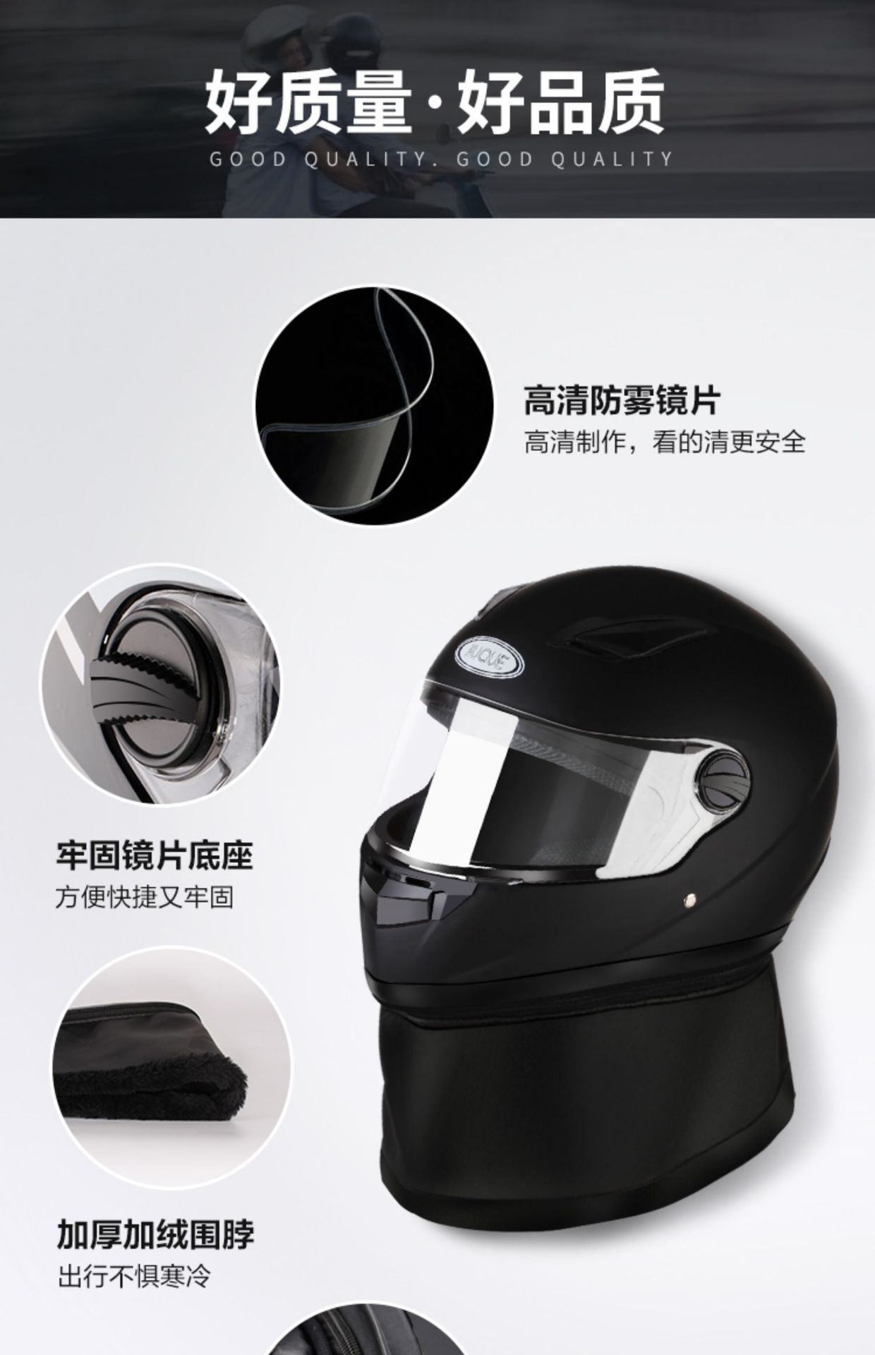 Winter Helmet for Electric Vehicles for Men and Women Cold-proof Warm-proof Anti-fog Belt Scarf Full Helmet plus size Winter Helmet