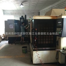 Դ�^���S�OӋ�_�lģ��PC���z�Cе�O�乤������ע��������ϼӹ�