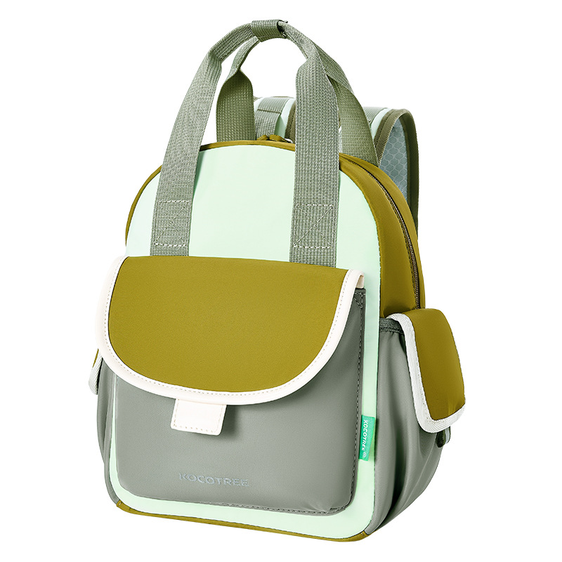 KK Tree Kindergarten Mochila para niños y niñas Mochila para niños para viajar Mochila pequeña ligera y linda para primer grado