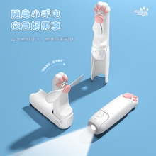 ���l؈צ�ۯB�ֳ��L�����Ͳ�Y��늌�����ɳ��usb�W�����L�C