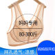 Mother's Underwear Women's Bra Middle-aged and Elderly Women's Ice Silk Non-marking No Steel Ring Summer Thin Bra Front Buckle Vest