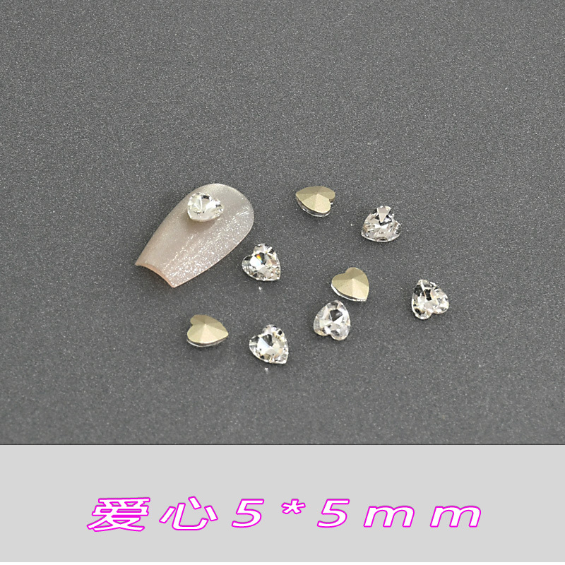 사랑 5*5mm--A16