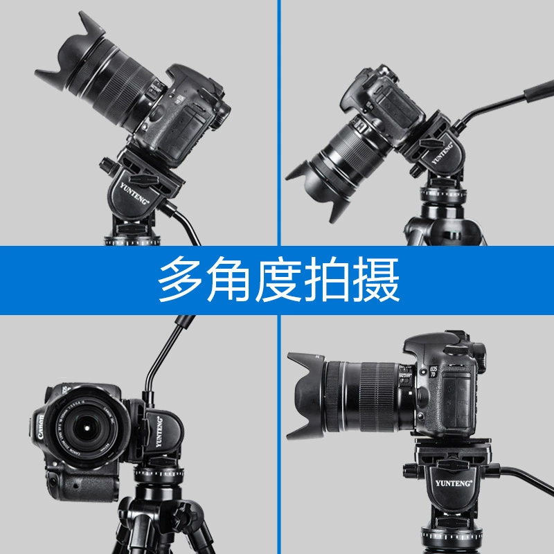 云腾 Professional hydraulic camera, videocamera, tripod, corner frame, mobile phone, tubing, 30003m