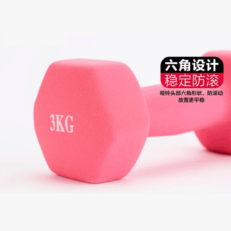 女性用ホーム用ダンベル、脂肪減少とシェイプアップ用、純鉄製六角ダンベル、5KG、鉄製ペア|undefined