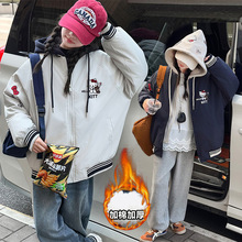 女童冬装加厚外套2025新款儿童假两件夹棉连帽卡通Kitty猫棉服潮